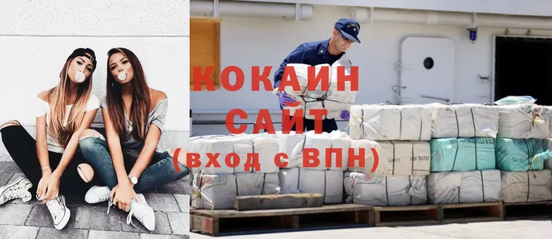 Cocaine VHQ  mega зеркало  Черкесск 